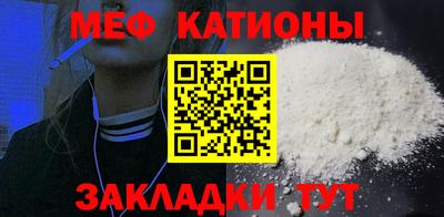 сатива Бугуруслан