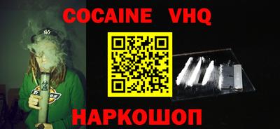 сатива Бугуруслан
