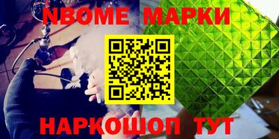 сатива Бугуруслан