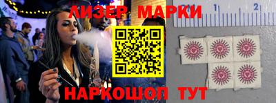 мефедрон VHQ Бузулук