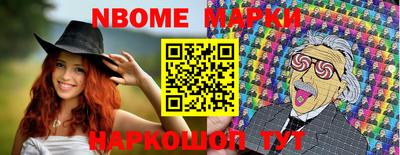 МДПВ Будённовск