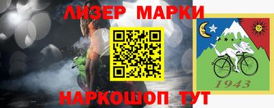 мефедрон VHQ Бузулук