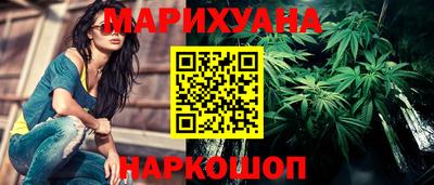 винт Каменск-Уральский