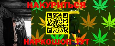 мефедрон VHQ Бузулук