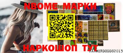 мефедрон VHQ Бузулук