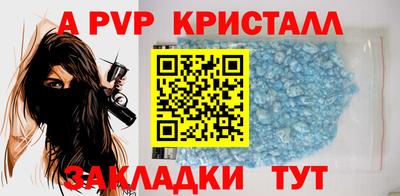 МДПВ Будённовск