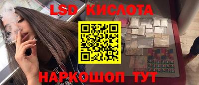 сатива Бугуруслан