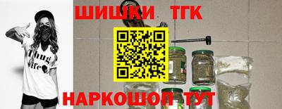 сатива Бугуруслан