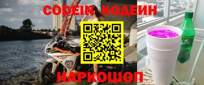 МДПВ Будённовск