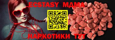 МДПВ Будённовск