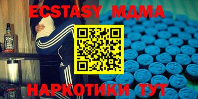 сатива Бугуруслан