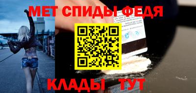 МДПВ Будённовск
