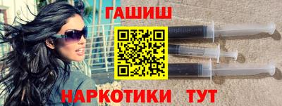 тгк Туймазы