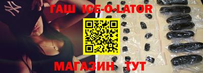 мефедрон VHQ Бузулук