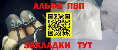 винт Каменск-Уральский