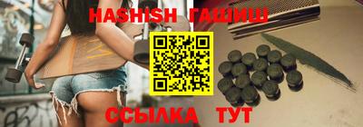 сатива Бугуруслан