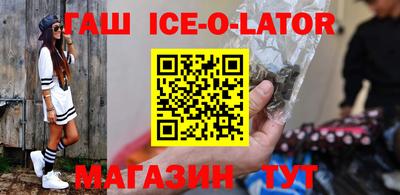 мефедрон VHQ Бузулук