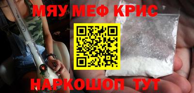 сатива Бугуруслан