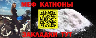 сатива Бугуруслан