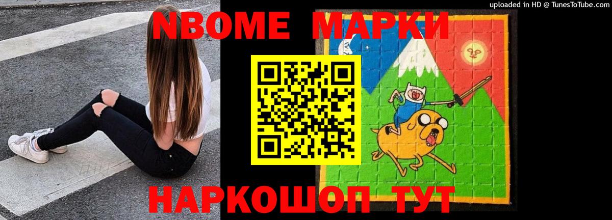 Луга  Лсд 25 экстази кислота  LSD-25 экстази ecstasy  ЛСД экстази  Вход с VPN 
